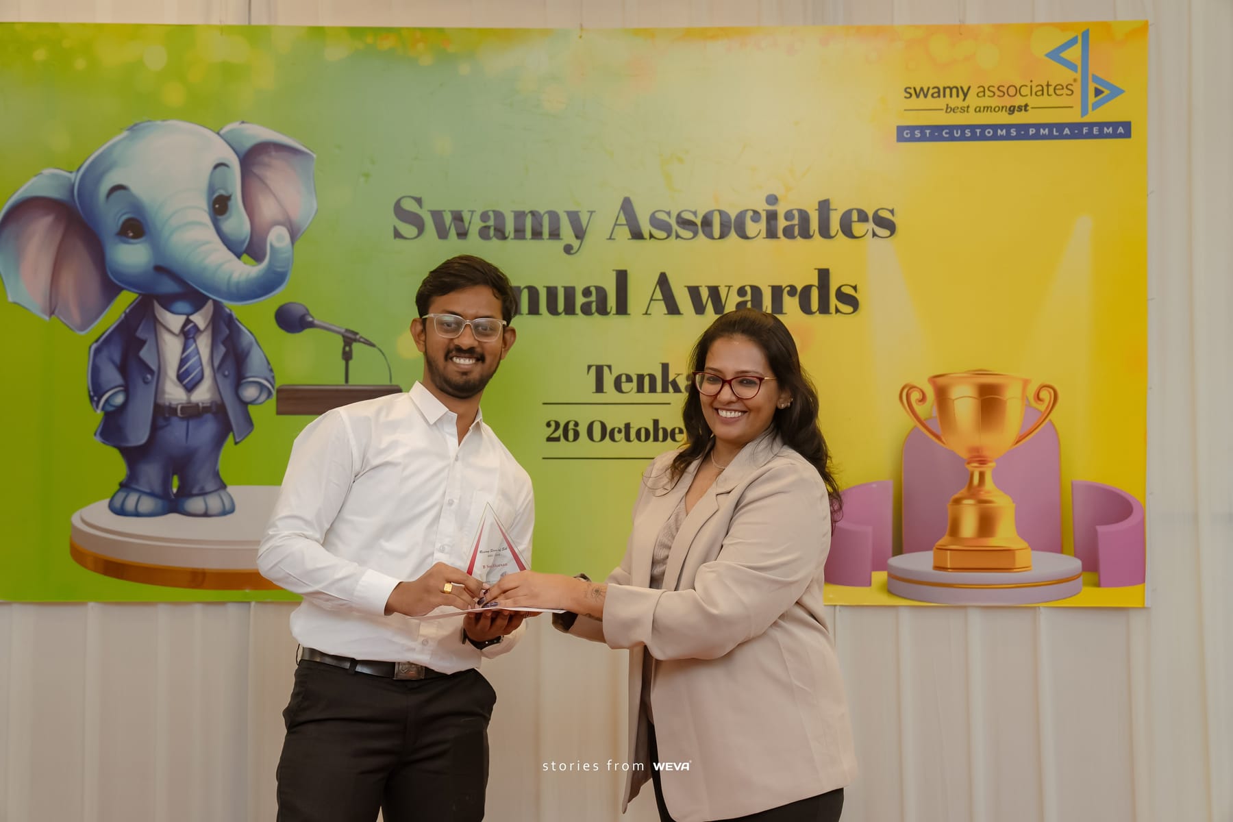 Award Moment